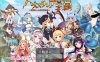 哈梅斯塔西亚王国：勇者与4名女神 精翻汉化版+CG存档[PC+安卓][新汉化/2G]