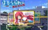 R2414 校内赤线区域 Ver6.41 整合技能魔改追加版+存档+攻略【2.4G】