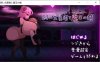 家犬勇者与魔王城 生肉/全动态[240M]