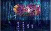 R656 【汉化】【硬盘】紫电～环之羁绊～