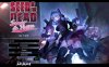 死亡之种2：甜蜜之家 Ver1.32R 官方中文步兵版+存档[3月更新/11G]