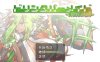 R2624 DBM（饮料女仆）~自由的咆哮！ 完整汉化版【500M】