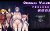 钢铁烈阳 OriginalWalker：Prologue 中文步兵作弊修改版+存档[精品/1G]
