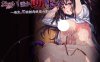 R3334 求求你！谁来救救我！爆汝大学生RBQ的暑假！汉化版+CG【PC+安卓/1G】