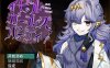 恶魔女孩们的派对 EvilGirlsParty V1.1精翻汉化版+CG包[新汉化/1.3G]