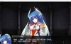 R6499 龙姬下蛋触手SLG！VenusBlood：LagoonV1.34[3G]