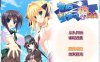 R1237 【汉化】【硬盘】架向星空之桥AA