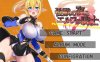 R2846 杏兽之夜与精灵女骑士 DL正式版【245M】