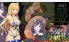R3237 黄金辱剑战纪！女战士啊，夺回被兽人占领的王国吧！【300M/全CV】