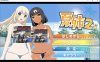 R7328 夏姉2：夏日校园泳池+提取动画[1G]