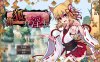 狐神封银录 Ver1.0 BK官方中文步兵版[3月新作/4.3G]