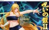 诅咒铠甲2：灵魔女传奇 V4.92官中步兵作弊版+存档[PC+安卓][更新/4G]