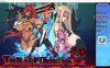 欲望之尾 Ver1.01 官方中文无修正式版+全CG存档★CV[更新/1.7G]