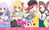 R1127 恋爱？我就借走了哦!完整汉化版[PC+安卓]【6G】