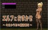 R3957 交给黑暗精灵吧，今天做全村的RBQ！精翻汉化完结版【新作】