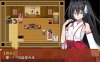 战巫女2穗乃香：为了心爱的男友 V1.02 云翻汉化版★NTR[12月新作/2.2G]