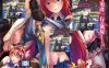 R6296 魔王的刻银：归国女勇者的社保地狱！[特典+全CG][2.5G]