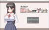 由美酱炸茹怀运 DL官方中文版★CV[NTR/新作/300M]