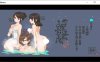 R7155 雪屋温泉～子宝の湯～[完整追加内容版][新作/极品像素][120M]