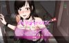 NTR狂热~千穗的堕落计划 Ver3.13 官方中文版★CV[1月新作/5.4G]