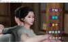 蜗居 Ver0.5 最终汉化版+攻略+存档★小马拉大车[完坑/2.5G]