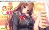 R7114 自爆女友，心中埋藏着苦闷的她~[汉化硬盘版][1.2G]