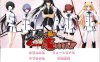 R6226 认真和我谈恋爱！[全线精翻汉化版][存档+攻略★全CV][新汉化/7.3G]