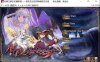 封缄之都古拉塞斯塔！威力加强汉化版+全DLC+存档+CG[最终更新/9G]