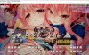 邪银的生祭品3~魔子O圣女比安卡~诺瑷茵 汉化版+全存档★CV[新汉化/5G]