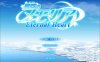 R772 星空的记忆 Eternal Heart[汉化硬盘版][2.8G][补档]