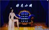 好涩小姨 Ver0.90 HD完结汉化版[PC+安卓+小说][9G]