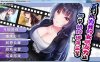 R5017 直到成为我的女朋友为止~[巴比伦精修汉化版][990M]