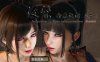 R4542 侵染：命运轮回双子篇 V2.0官方中文作弊版 [PC+安卓]【4.6G】[旧帖补档]