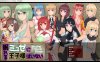 沉睡的博物馆没有王子 Ver1.01 云翻汉化版[12月新作/3.3G]