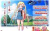 R3483 金发萌妹子的伦理教育：かぎっコ ろんりぃ Ver1.0【2D手绘/全CV/2.9G】