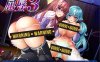 [BISHOP] 屈辱：1-3 全汉化版合集+全CG存档★全CV[新作整合/12G]