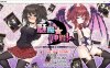 R6904 [H版杀戮尖塔]魅魔★钟爱！V1.1[官方中文版][新作/1.2G]