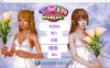 姐妹花 Twin Maniax! V0.5.0 精翻汉化版[PC+安卓][新作/2G]