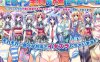 R5062 变身H无双！神出鬼没本大爷の大O！[全CG动画包+前作][6.5G]