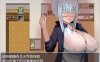 R4283 不会拒绝的妹妹与不在家的哥哥 精翻汉化版【新汉化/PC+安卓/1.1G】