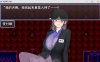 吃女的摩天大楼 云翻汉化版+全回想存档[11月新作/1.6G]