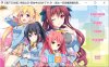 R7489 寄宿之恋！完整汉化版[PC+安卓模拟][3.5G]