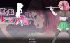 R1681 堕落公主露西娅物语！精修完整汉化版+全CG存档+CG包【新汉化/1G】