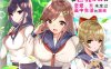 R6238 和大欧派JK们恋爱来度过高中生活[精翻汉化版][新汉化/PC+安卓][2G]