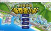 神具英雄：涤罪者小队 官方中文去马版+全CG存档★全CV[更新/5G]