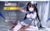 R6304 如萌似幻：我的幻想乡不可能在打仗三国志13[萌化mod汉化版][4G]