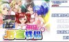 R6756 后宫伴侣[完整汉化整合版][存档+各种追加包][5.2G]