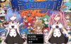 勇者大战魔物娘 官方中文版★战斗H[新作/450M]