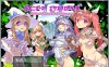 R3909 打怪！换装！嘿嘿？比基尼盔甲少女大冒险！汉化作弊版+CG【2G】