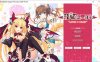 R6881 龙姬混~日子 LOVE＋PLUS[官方中文步兵版+全CG存档][新作/全CV][2.3G]